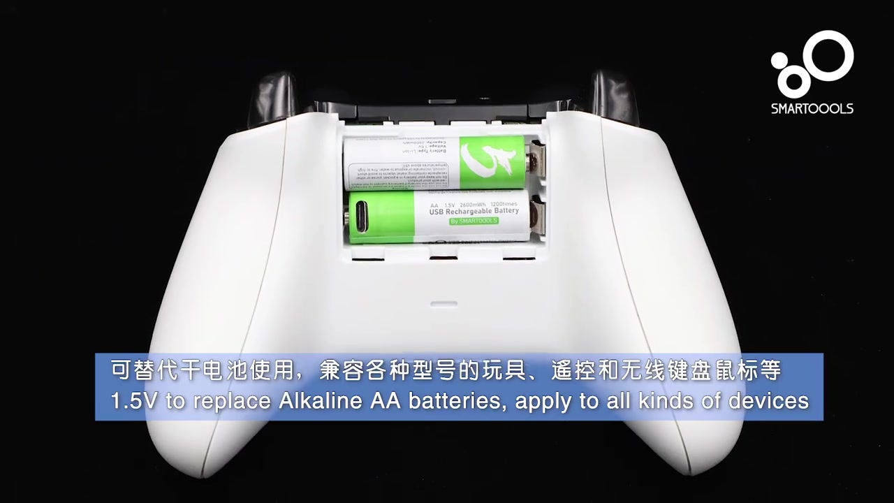 Smartoools Аккумуляторные перезаряжаемые батарейки Li-ion АА 1,5V 2600 mWh (2шт) с USB кабелем пальчиковые — фото 1