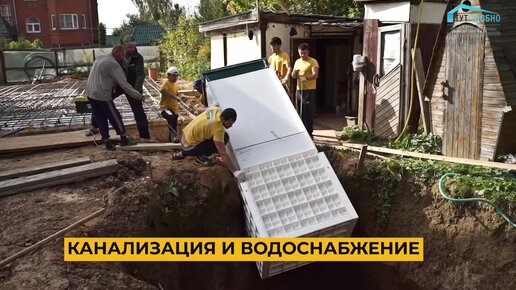 Безналичный