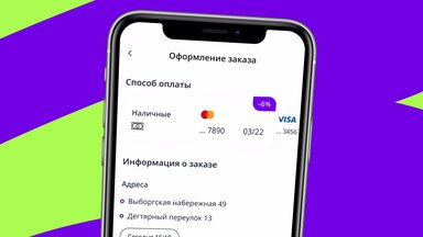 CarTaxi - Заказать эвакуатор через мобильное приложение