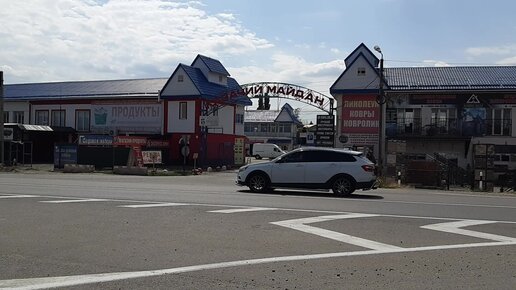 Авиабилеты