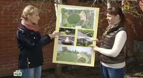 Дачный Ответ Новогодний Выпуск