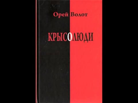 Yumshoq porno: ikkita yigit va bir qiz