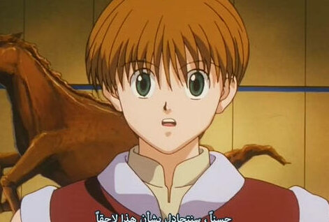 Hunter X Hunter 1 Sezon 6 Seriya 714 Video Najdeno V Yandekse