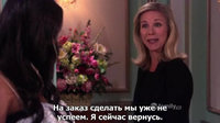 Родителей