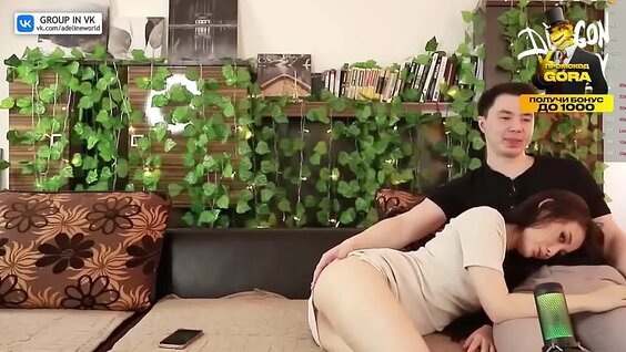 Қызыл порно онлайн көру