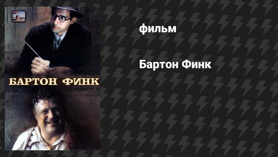 Азиялық модельдермен HD порно