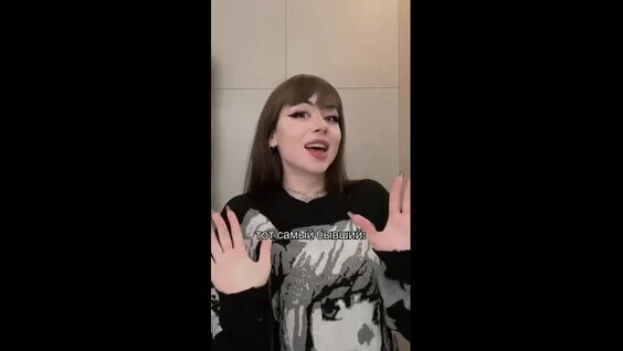 Jinsiy oqituvchi porno