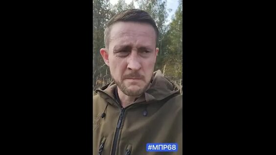 В Тамбовском округе задержаны браконьеры. Подробности в комментарии министра... — Видео от Ле...