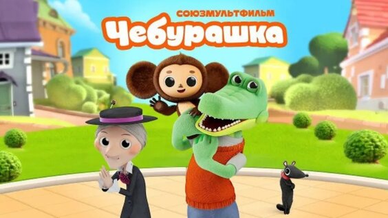 Бірінші кезекте секс