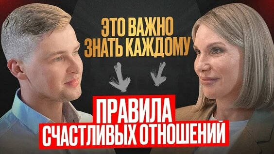 Дмитрий Соколов Cam Model Chat January 1, 1970