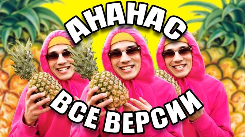 holy-baam