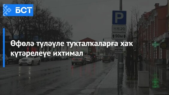 Үлкен сиськи латина порно