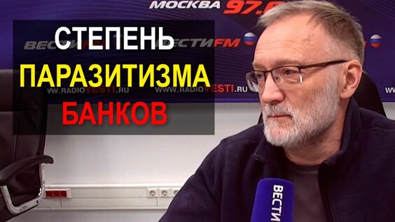 Сергей Михеев Cam Model Chat January 1, 1970