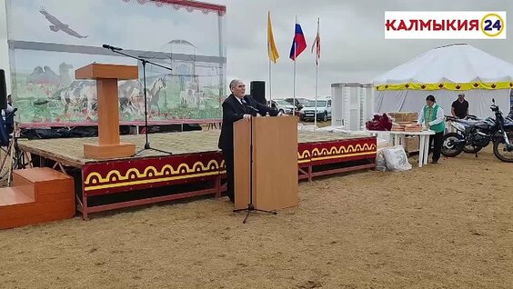 В Адыке отмечают сразу три юбилея— Видео от Лента новостей Калмыкии | Новости Калмыкии...