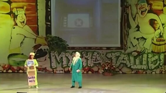 Корейдің жалаңаш қыздары