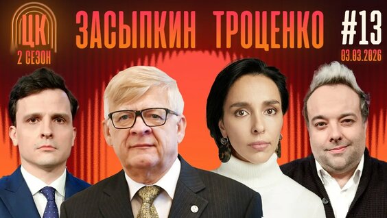 Софья Cam Model Chat January 1, 1970