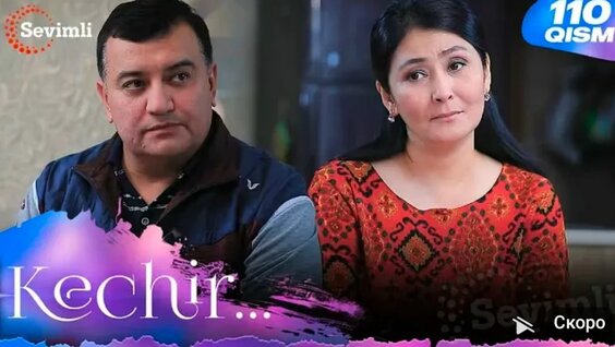 Porno sayt toad birinchi anal