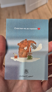 Апартаменты Cosmos apart Превосходная квартира в ЖК "Премьер"