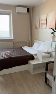 Апартаменты Апартаменты ЭкоПарк с функцией умного дома