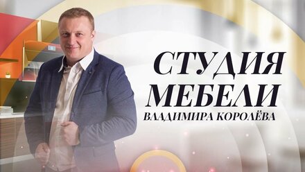 Кухни на заказ в Нижнем Новгороде