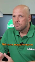 Цоколь у дома. Зачем он нужен. Часть 5 #строительство #стройка