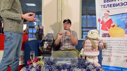 Новогодний розыгрыш призов от "МАСЛОМАРКЕТ"