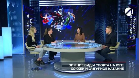 Зимние виды спорта в Астраханской области — Видео от Минспорт Астраханской обл...