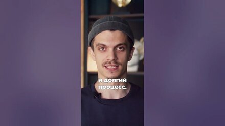 Банкротство! Проблема и решение 4