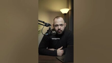 порвался пакет с продуктами в магазине. что делать ?