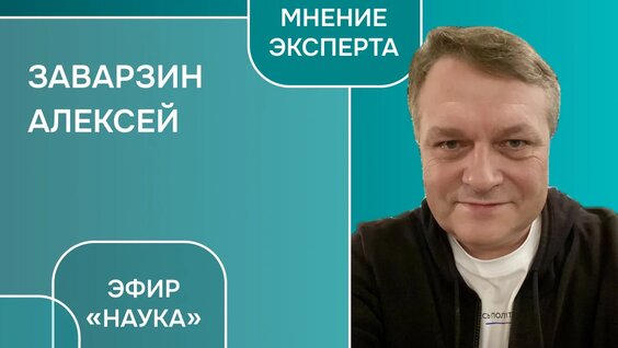 Искусственный интеллект в агро: новая эра в АПК — Видео от Я в Агро