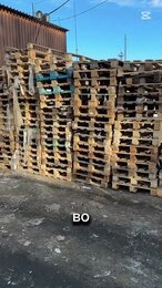 ⬆️ Короче сегодня 109 день отчета и мы освоили новый вид вторсырья, по ссылке в шапке полный выпуск