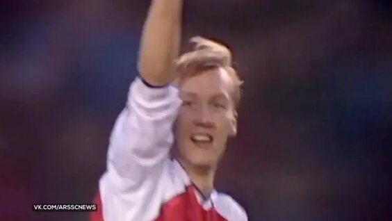 Лучший футболист Арсенала из 90-х? — Видео от Арсенал | The Arsenal Way