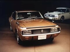 Toyota Crown 1971-72 Commercial (Japan)