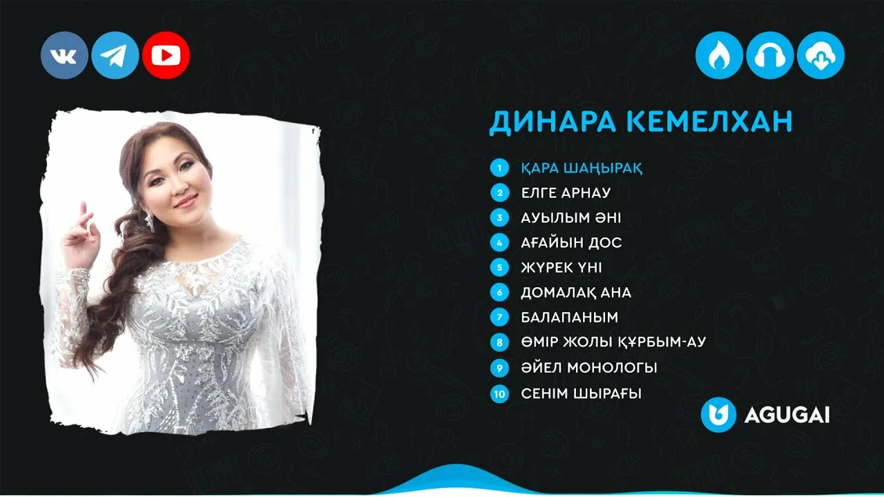 Пиздадағы сперма бейне жинақты қараңыз.