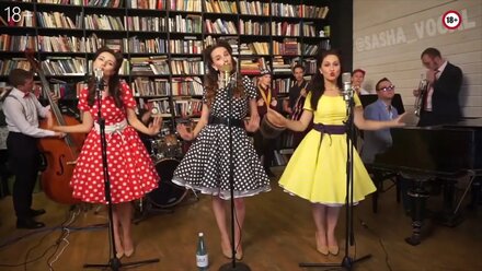 MY BABY`S BLUES BAND (лучший кавер на Бузову)