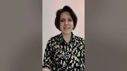 Что предпринять в случае блокировки счёта?