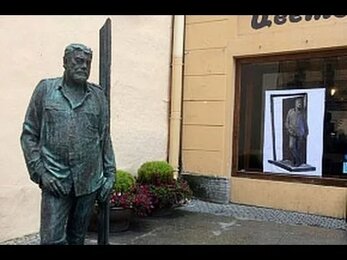 Сергей Довлатов