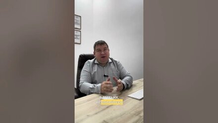 Как за 4 месяца выйти из тяжелой долговой ситуации, списать все долги? #shorts
