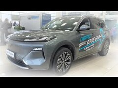 2025 Geely EX5 EM-i Новый Гибрид Запас ХОДА 944 км