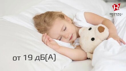 Инверторные сплит-системы ROYAL Clima серии SPARTA DC EU Inverter