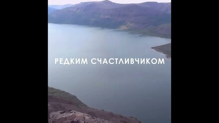 плато Путорана - промо ролик 2
