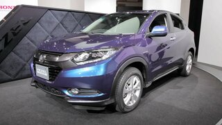 2015 Honda Vezel - 2013 Tokyo Motor Show