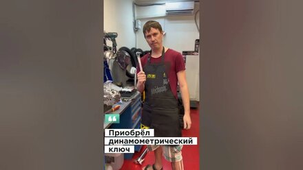 Капиталка своими руками !