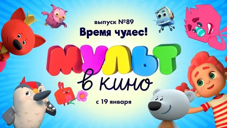 89
