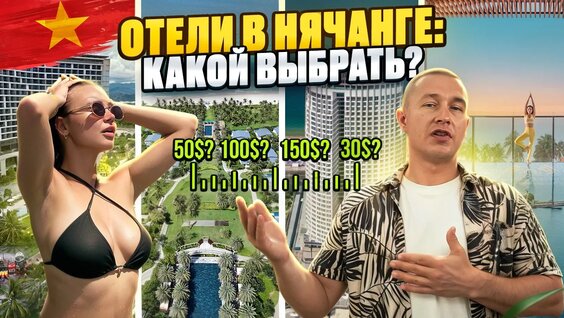 Пискадағы және аузындағы сиктің фотосы