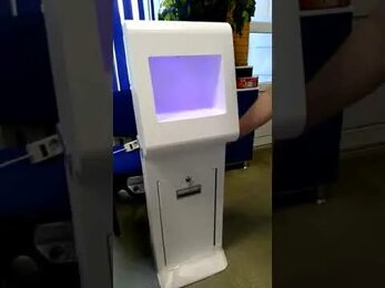 3 августа 2020 г.
