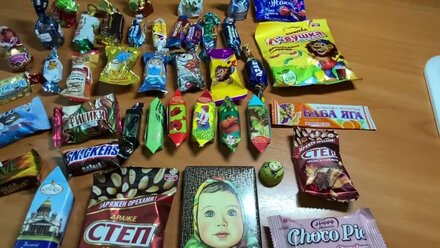 Сладкий новогодний подарок 900 грамм стандарт