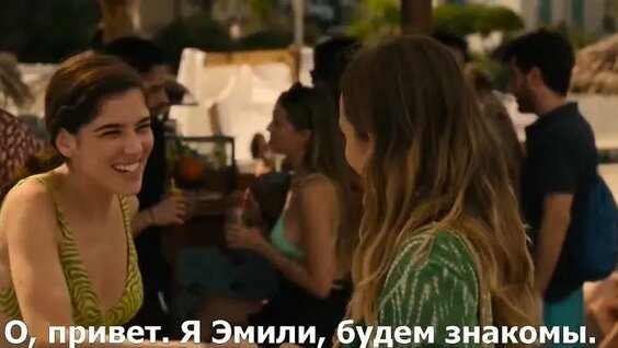 Камчатка аймағындағы жезөкшелердің суреттері