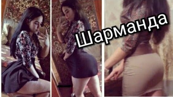 Qishloq qizlari surati