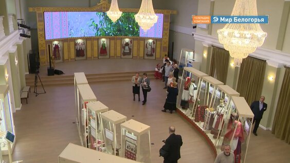 Новая экспозиция в музее народной культуры — Видео от «Мир Белогорья». Белгород и Белгородска...